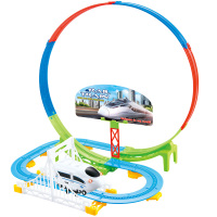 俞氏兴 轨道火车 电动玩具火车 拼接轨道玩具小火车 A333-232
