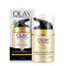 玉兰油(Olay)多效修护防晒霜50g
