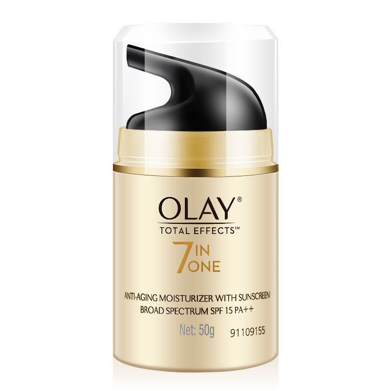 玉兰油(Olay)多效修护防晒霜50g图片
