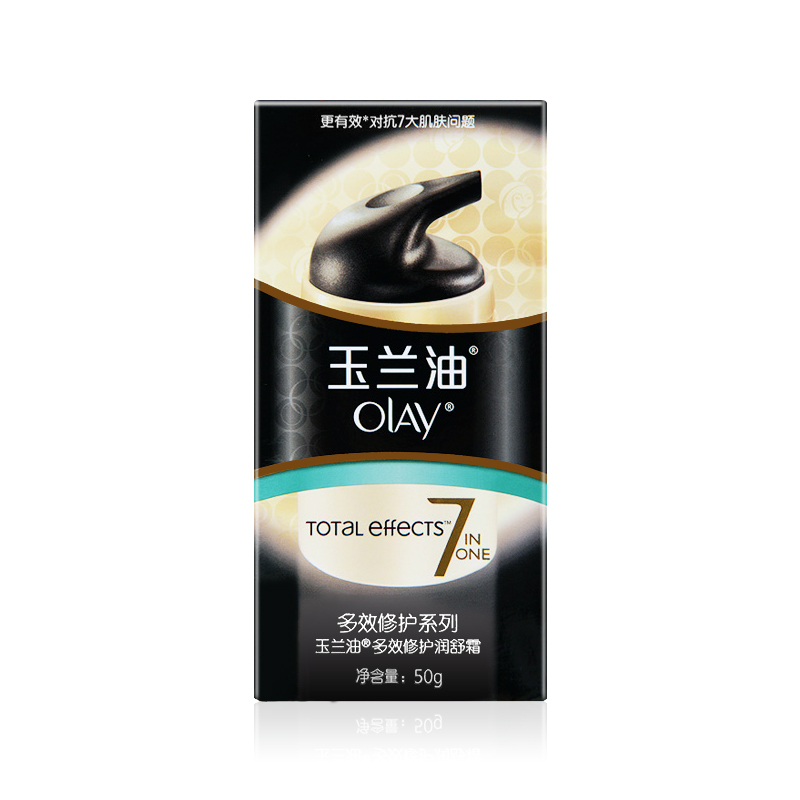 玉兰油（Olay）多效修护润舒霜50g