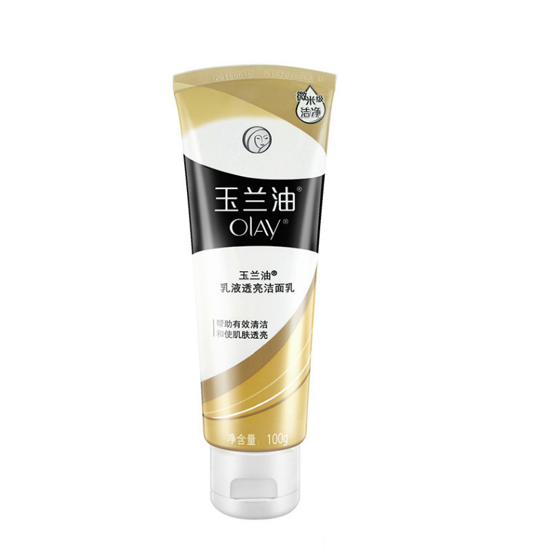 玉兰油(Olay)乳液透亮洁面乳100g