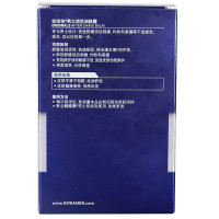 妮维雅男士须后润肤露100g