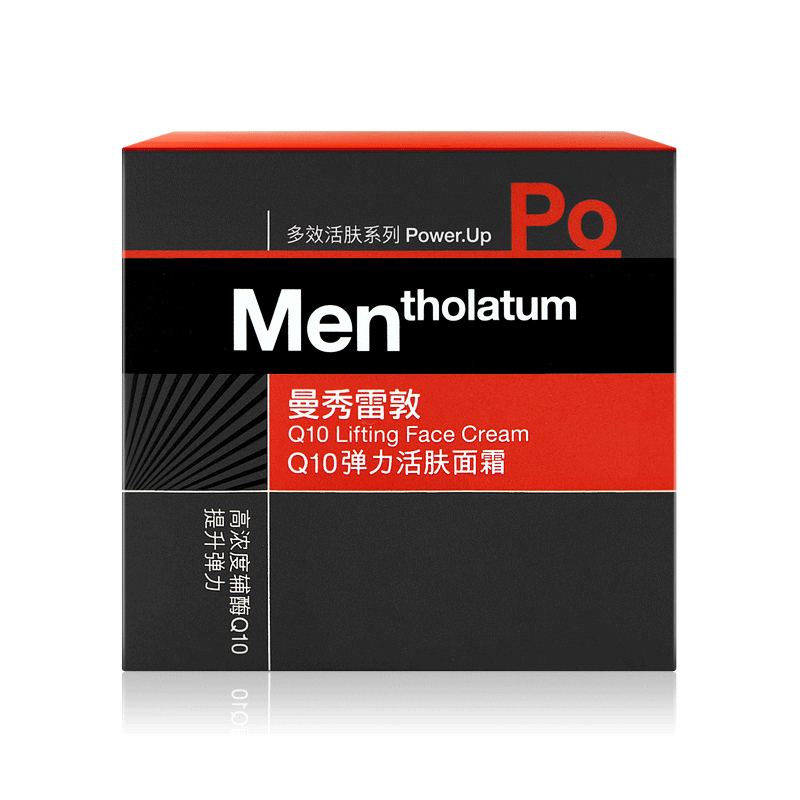 曼秀雷敦(Mentholatum)男士Q10弹力活肤面霜50g