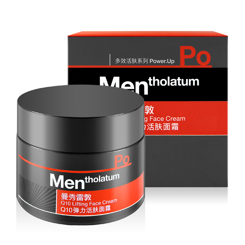 曼秀雷敦(Mentholatum)男士Q10弹力活肤面霜50g