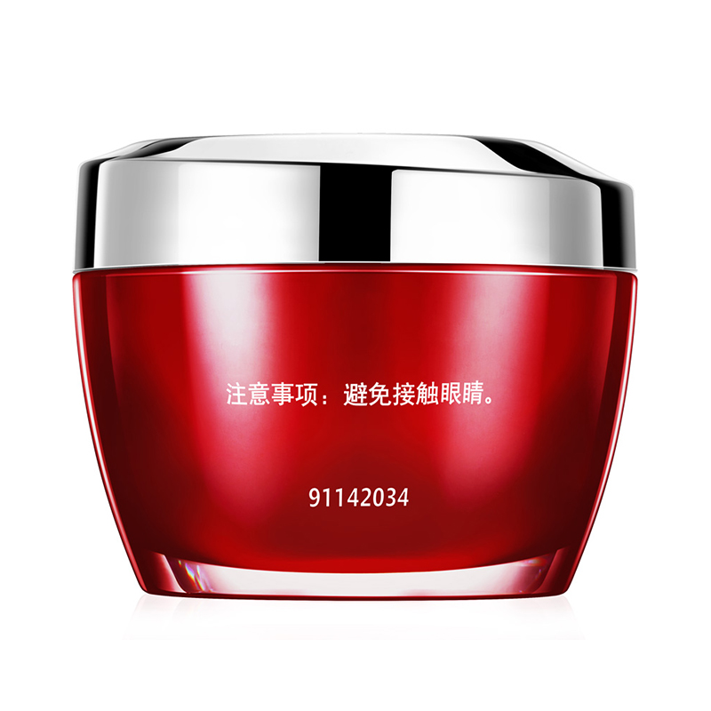 玉兰油(Olay)新生塑颜金纯面霜50g