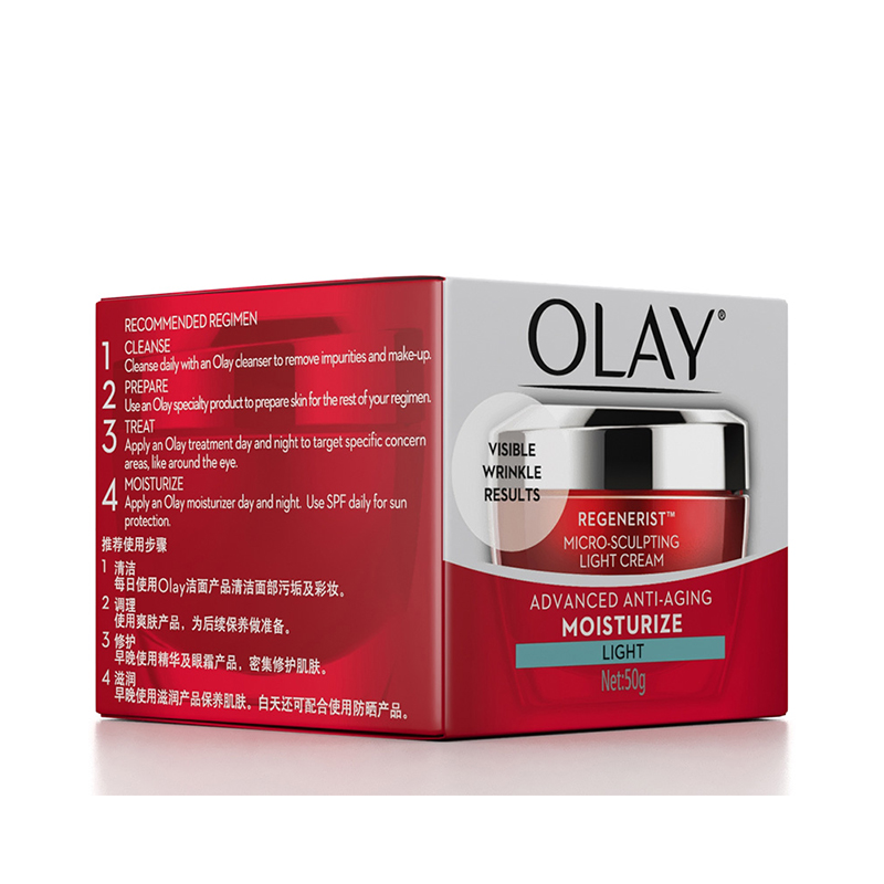 玉兰油(Olay)新生塑颜金纯面霜50g