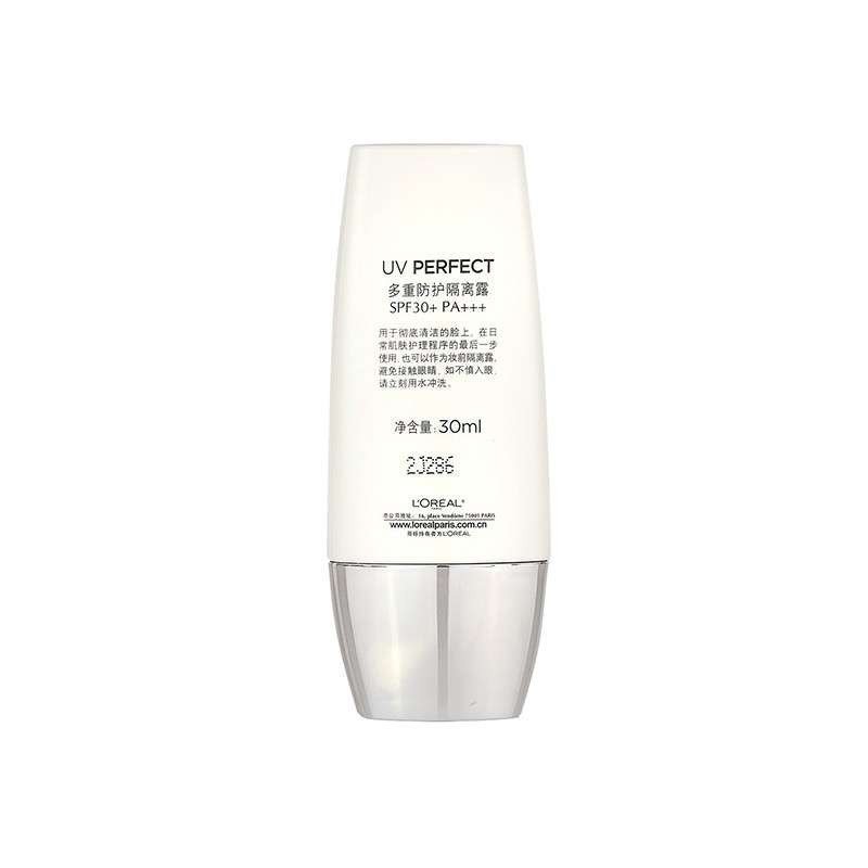 欧莱雅 多重防护隔离露 SPF30+ PA+++ 象牙白 30ml