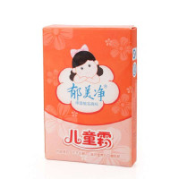 郁美净儿童霜单袋装 25g