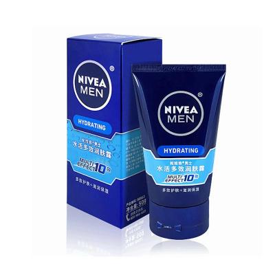 妮維雅妮維雅(nivea)男士補水保溼深層滋潤不油膩護膚面霜乳液小藍管