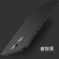 BSN 乐视S3手机壳X622保护套x626防摔全包边磨砂硬壳个性创意男女外壳