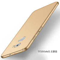 BSN 华为mates手机壳mates保护套全包边轻薄硅胶硬壳磨砂