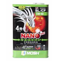 摩圣纳米修护润滑油5W-40SL/CF城市路况半合成机油(4L)