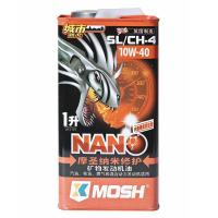 摩圣纳米修护润滑油-MOSH-10W-40 SL/CH-4矿物发动机油(1L)