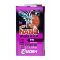 摩圣纳米修护润滑油-MOSH-CVT 全合成自动变速箱传动油