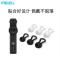 Meizu/魅族 BH01原装 蓝牙耳机 无线运动耳机入耳式BH01动圈蓝牙耳机 (黑色)