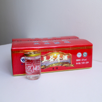 42°兰益荞酒苦荞白酒75ml*20杯 云南白酒小杯酒 箱装