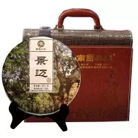 2021年春茶云南景迈山普洱茶生茶饼景迈茶兰香茶叶七子饼357g