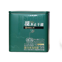 南国公主C3冰岛甜云南生普洱茶生茶古树茶叶小片茶包112g/盒