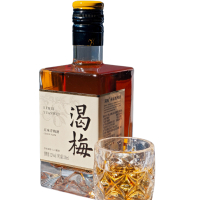 渴梅低度果酒原味青梅酒12度330ml微醺甜酒方瓶聚会自饮送礼