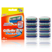 德国原装 GIllette吉列手动剃须刀刀片锋隐（8刀头）5层刀片刮胡刀头