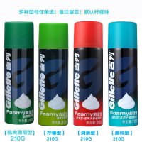 吉列剃须泡沫男士刮胡泡沫剃须啫喱刮胡膏剃须膏清新柠檬型210g
