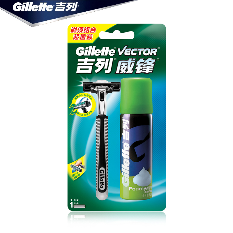 吉列威锋剃须刀手动刮胡刀片1刀头1刀架1剃须泡沫组合套装