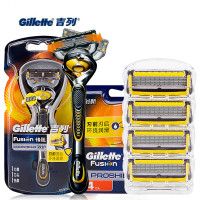 吉列手动剃须刀锋隐致护1刀架5刀头 男士锋速5刀片刮胡刀