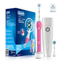 欧乐-B(Oral-B)电动牙刷P20003D声波智能成人电动牙刷粉色内附2刷头