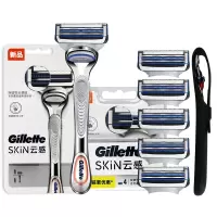 吉列Gillette云感剃须刀小云刀男士手动剃须刀刀架原装双层刀片刀头云感5刀头1刀架送硅胶套