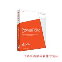 微软 office PowerPoint 2013中文版/办公软件/ 预售-预定周期15-30个工作日