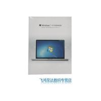 微软WIN7操作系统/win7系统盘/ windows 7中文家庭高级版/COEM版/32位/带真品证书
