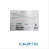 服务器系统/微软 /win2008server/Windows2008 Server R2 64位英文标准版