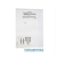 微软数据库EMB SQL server 2008 R2中英文企业版10用户 嵌入式COEM