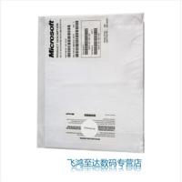 微软数据库软件SQL Server 2008 简体中文标准版 5用户 嵌入式 正版数据库