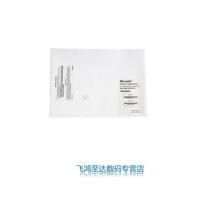 微软数据库软件 EMB SQL Server 2005 R2 中英文标准版 5用户 嵌入式COEM 正版