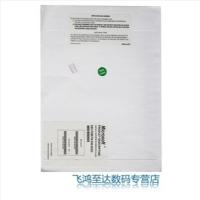 微软数据库 EMB SQL Server 2012 企业版 1CPU 4核心嵌入式coem