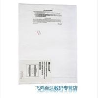 微软数据库 EMB SQL Server 2008 企业版 1CPU 嵌入式coem