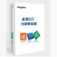 金蝶软件 金蝶KIS行政事业版V10.0 单机版 1站点 电子交付 局域五站点