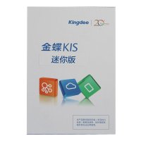 金蝶软件/财务软件/正版/金蝶KIS迷你版V10.0/一站点 加密狗U盘加密版