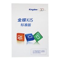 金蝶软件/财务软件/正版/金蝶KIS标准版V9.1/企业管理软件 加密狗5站点