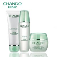 自然堂 水润保湿三件套装（洁面+水+霜）