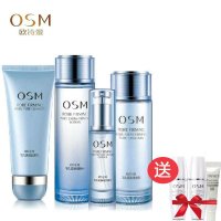欧诗漫毛孔紧致4件套 （洁面乳100g+细肤水120g+清透乳100g+修护精华30g)控油补水