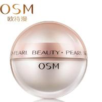 欧诗漫 珍珠丝滑柔嫩霜50g