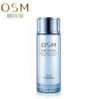 欧诗漫OSM 毛孔紧致清透乳100ml 乳液
