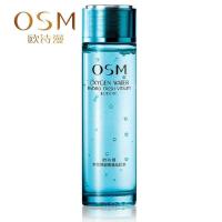 欧诗漫OSM 水氧活能清透生肌水120G 补水保湿 爽肤