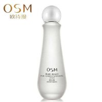 欧诗漫OSM 珍珠柔肤水100ml 爽肤水保湿 补水