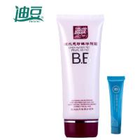 迪豆BB霜 超水感润白修颜霜 保湿美白 原名超水感珍珠修颜霜