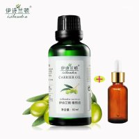 伊诗兰顿 橄榄油 50ml 身体按摩