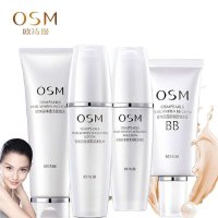 欧诗漫珍珠白补水套装（洁面+水+凝乳+修颜BB霜）保湿 皙白