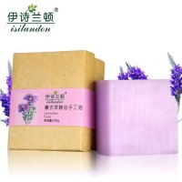 伊诗兰顿 薰衣草精油手工皂 100g